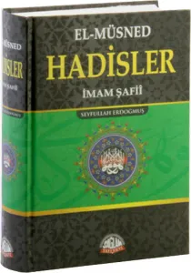 El-Müsned Hadisler