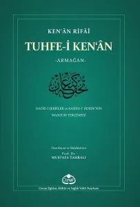 Tuhfe- i Ken'an