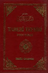 Taberi Tefsiri 4. Cilt - Ciltli Kitap