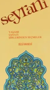Seyrani