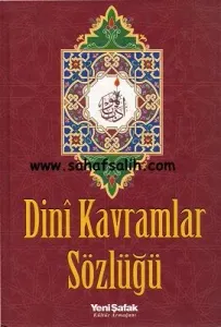 Dini Kavramlar Sözlüğü