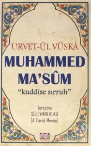 Urvet-ül Vüska Muhammed Ma'süm