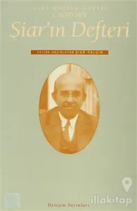 Şiar'ın Defteri