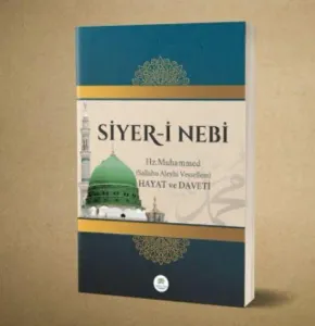 Siyeri Nebi Mübarekfuri