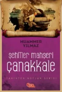 Şehitler Mahşeri Çanakkale Şehitler Mahşeri Çanakkale
