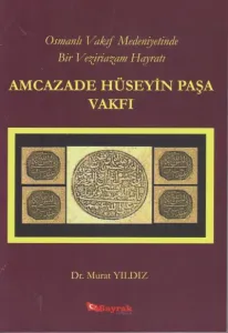 Amcazede Hüseyin Paşa Vakfı