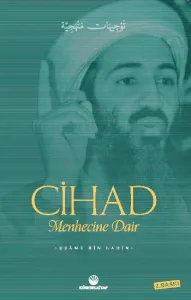 Cihad; Menhecine Dair
