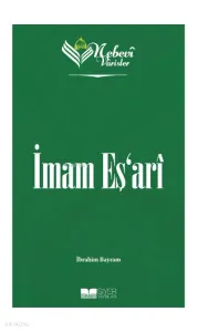 Nebevi Varisler 37 - İmam Eş'ari
