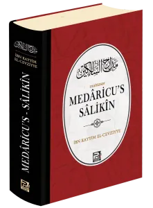 Medâricu's-Sâlikîn