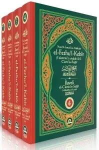 El-Fethu'l-Kebir 4 Cilt Takım (Sıvama Cilt)
