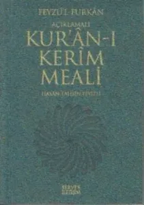 Feyzü’l Furkan - Açıklamalı Kur’an-ı Kerim Meali (Cep Boy - Yeşil Kapak) Feyzü’l Furkan - Açıklamalı Kur’an-ı Kerim Meali (Cep Boy - Yeşil Kapak)