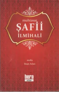 Muhtasar Şafi İlmihali