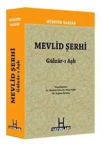 Mevlid Şerhi (Gülzar-ı Aşk)