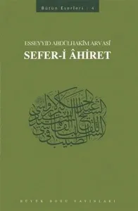 Sefer-i Ahiret Bütün Eserleri - 4