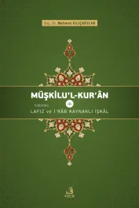 Müşkilu'l-Kur'ân 1