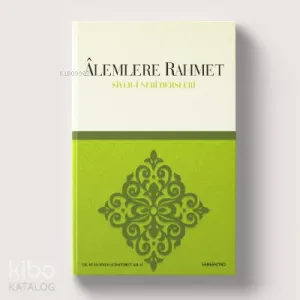 Alemlere Rahmet Büyük Boy