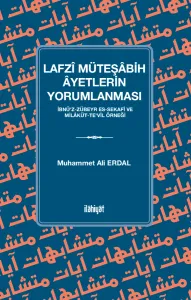 Lafzî Müteşâbih Âyetlerin Yorumlanması