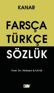 Farsça-Türkçe Sözlük (Küçük Boy)