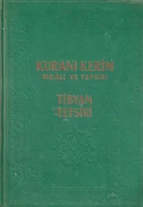 Kur'anı Kerim Meali ve Tefsiri - Tıbyan Tefsiri 1-2 Cilt Tek Kitap - Ciltli Kitap