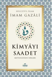 Kimyayı Saadet
