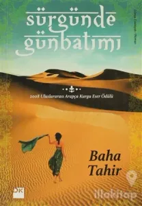 Sürgünde Günbatımı