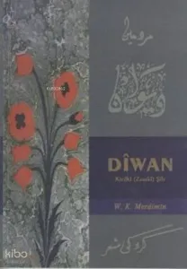 Diwan