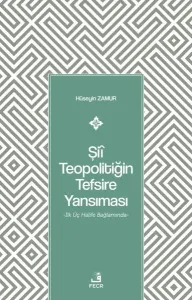 Şiî Teopolitiğin Tefsire Yansıması