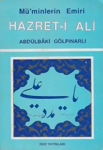 Mü'minlerin Emiri Hazret-i Ali