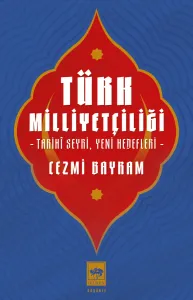 Türk Milliyetçiliği