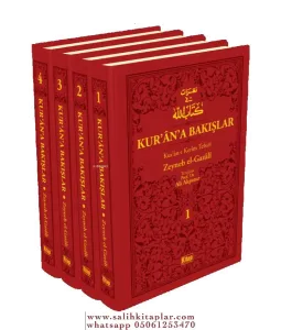 Kurana Bakışlar Kuranı Kerim Tefsiri 4 Cilt