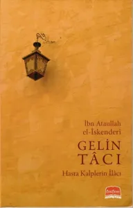 Gelin Tacı Hasta Kalplerin İlacı