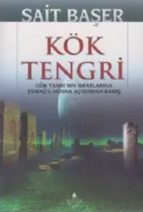 Kök Tengri