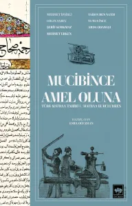 Mucibince Amel Oluna
