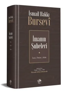 İmanın Şubeleri - İsmail Hakkı Bursevi