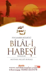 Bilal-i Habeşi