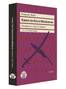 Kalem ile Kılıcın Münâzarası
