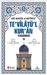 Te'vîlâtül Kur'ân Tercümesi 14