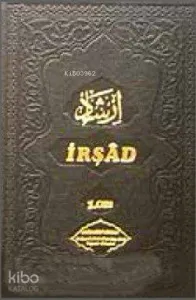İrşad (Vaaz) 1,2,3 Takım (Şamua)