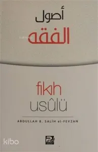 Fıkıh Usulü