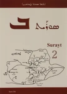 Surayt 2