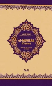 El Muhtar li'l Fetva Ciltli