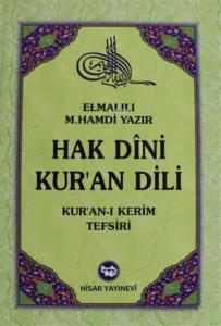 Hak Dini Kur'an Dili Cilt: 7