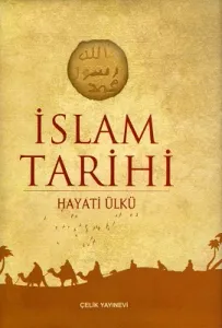 İslam Tarihi