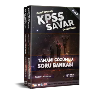 2018 KPSS VELHASIL Anayasa ve Vatandaşlık Bilgisi Sınavlara Hazırlık Ders Notları Rektör Yayınları
