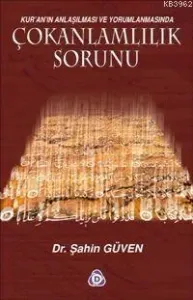 Çokanlamlılık Sorunu