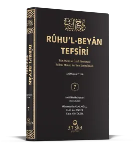 Ruhul Beyan Tefsiri 7. Cilt