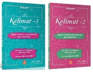 Birdem Yayıncılık ÖABT Kelimat-1 ve 2 Beyit ve Mısra Çözümlemeli Soru Bankası 2'li Set