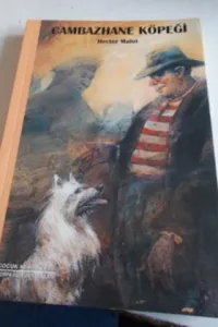 Cambazhane Köpeği