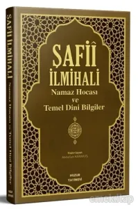 Şafii İlmihali