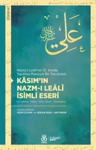 Kāsım'ın Nazm-ı Leâlî İsimli Eseri